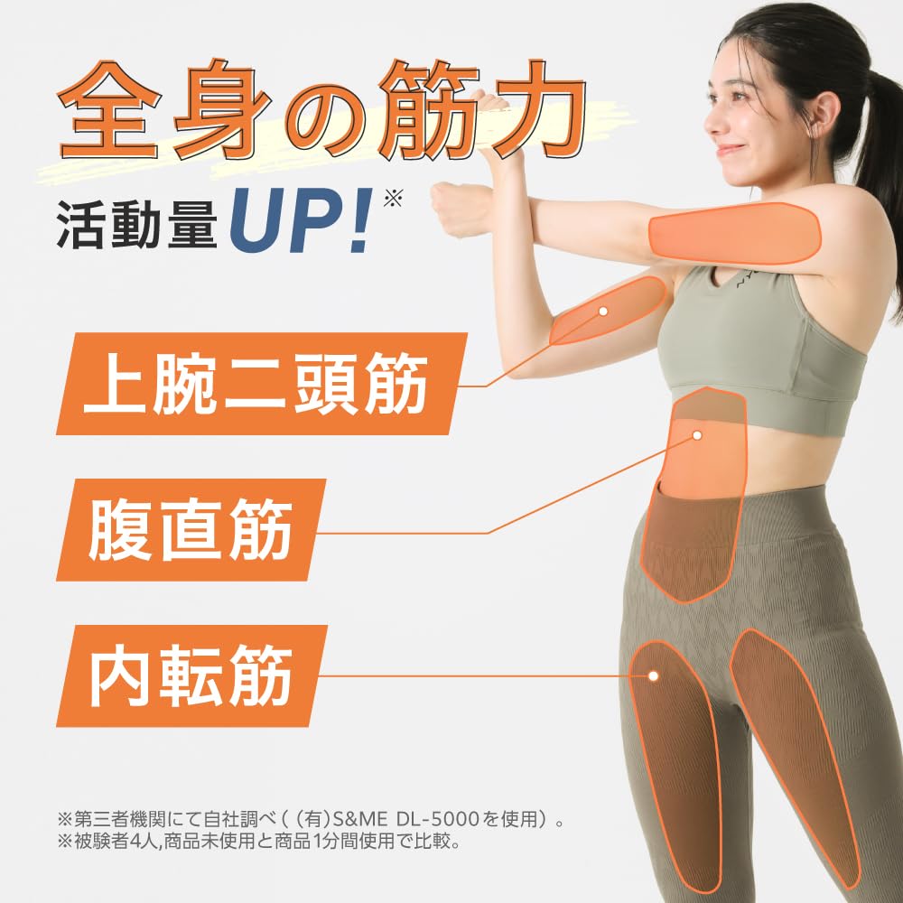 Amazon | [gymterior] ジムテリア シェイプヒットポール 自宅 室内